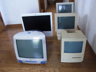 図 旅立ち直前のMac